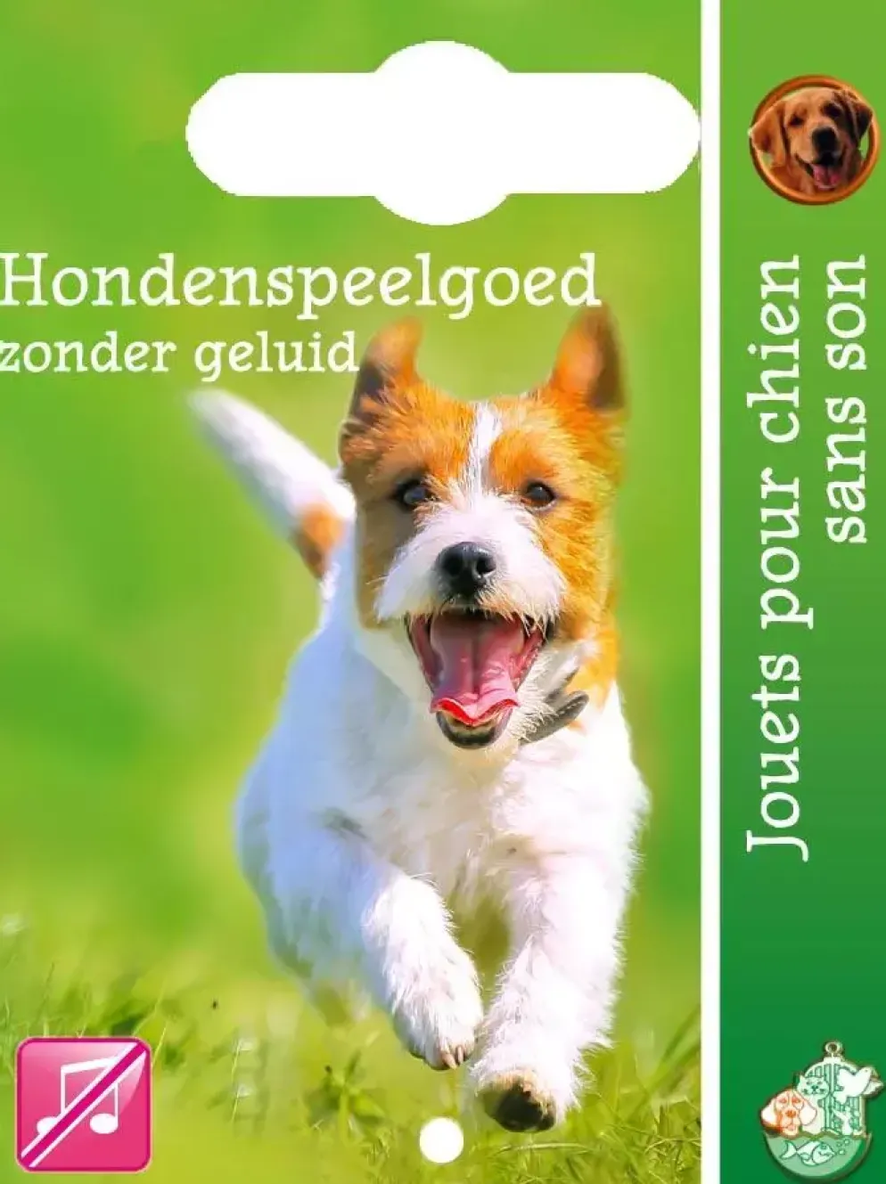 Boon hondenspeelgoed varken plat pluche roze, 35 cm.