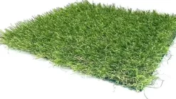 Easylawn kunstgras homeland rol 1x3 meter
