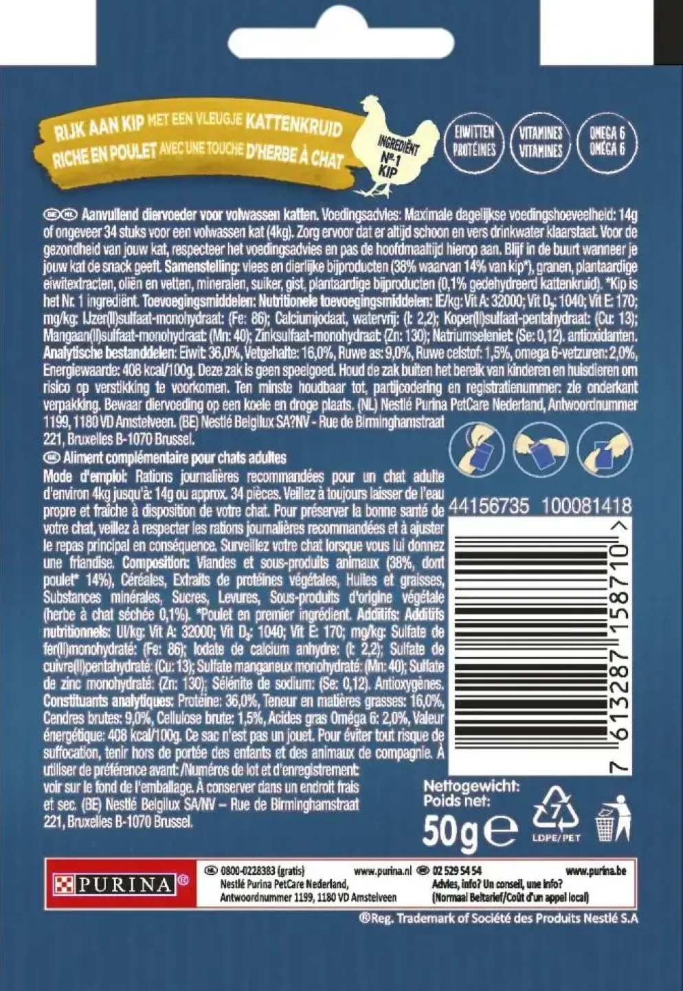 Felix Naturally Delicious kip 50g
