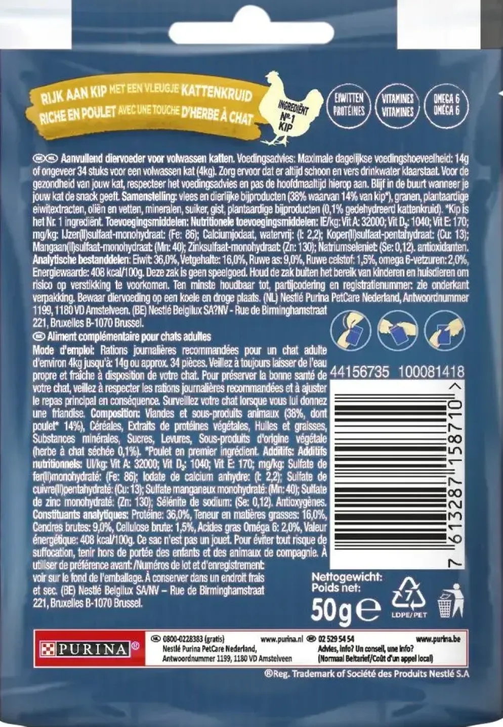 Felix Naturally Delicious kip 50g