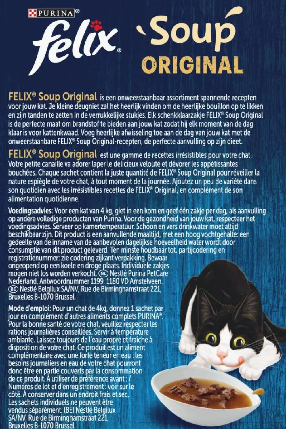 Felix Soup Original rund, kip & lam 6 x 48g