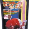 Hikari Visvoer lionhead mini 100GRM