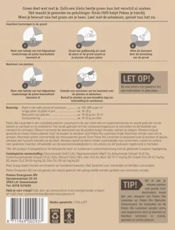 Pokon Bio Lavameel 1,75kg