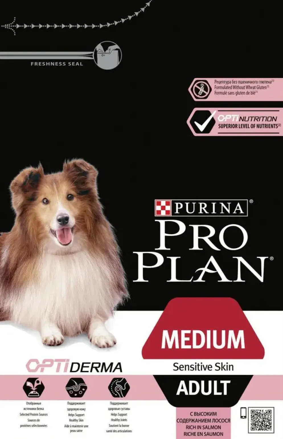 PURINA® PRO PLAN® Medium Adult Hond Sensitive Skin Rijk aan Zalm