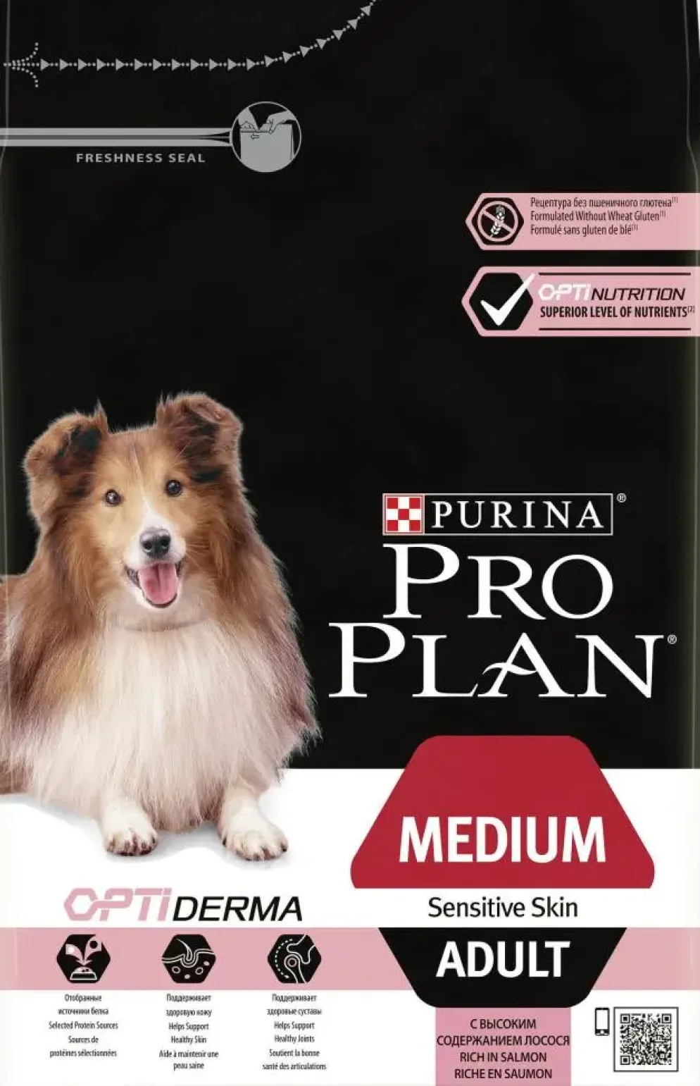 PURINA® PRO PLAN® Medium Adult Hond Sensitive Skin Rijk aan Zalm